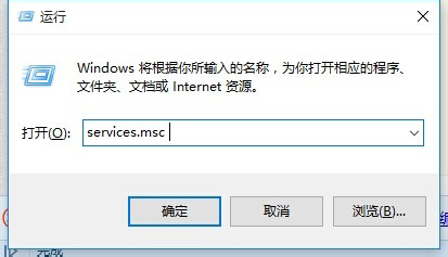 Win10局域網無法訪問如何解決？