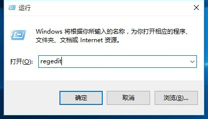 Win10局域網無法訪問如何解決？