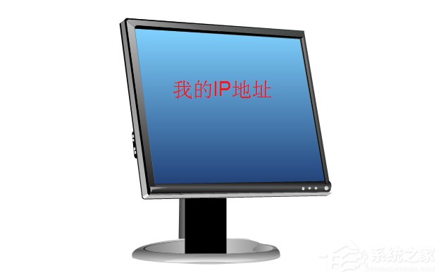 Win7突然斷網提示無法獲取ip地址的解決方法