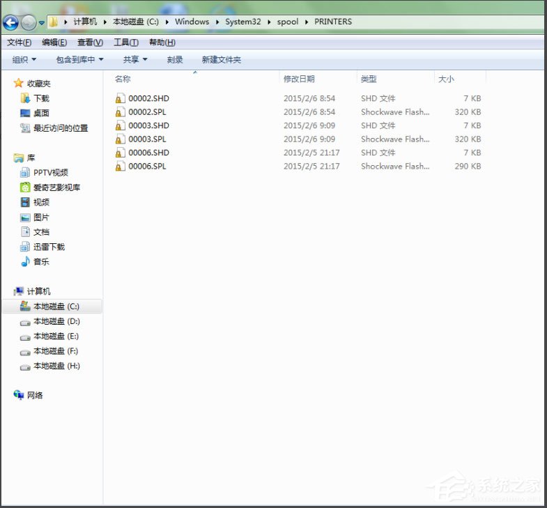 Win7打印機脫機狀態(tài)怎么解除?Win7打印機顯示脫機狀態(tài)的解決方法