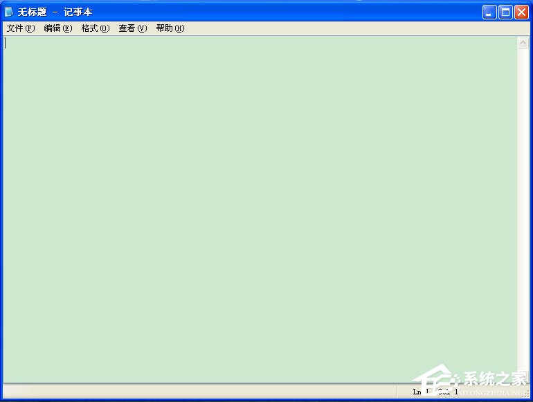 WinXP系統U盤變成文件夾如何解決?