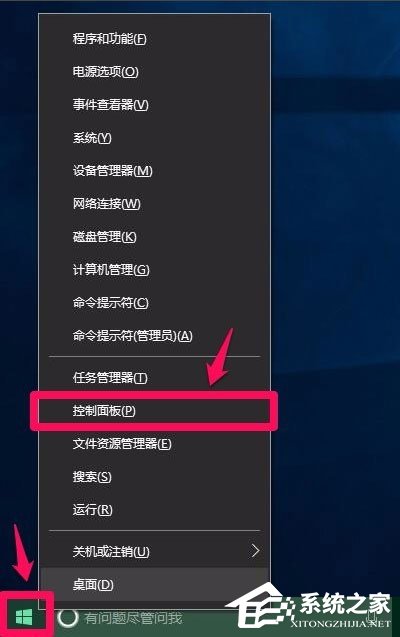 Win10電腦硬件加速怎么設置?Win10設置電腦硬件加速的方法