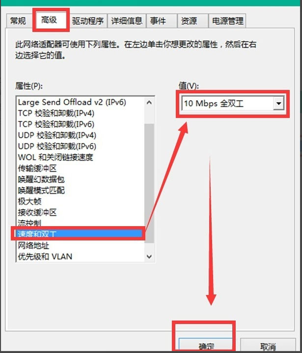 Win10 10041如何連接網絡?Win10 10041連接網絡的方法