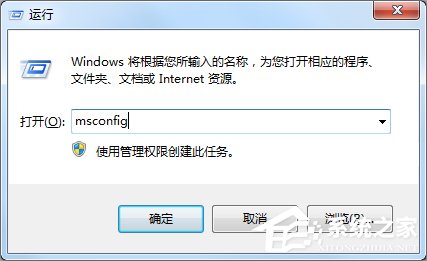 Win7提示igfxsrvc.exe應用程序錯誤怎么辦？
