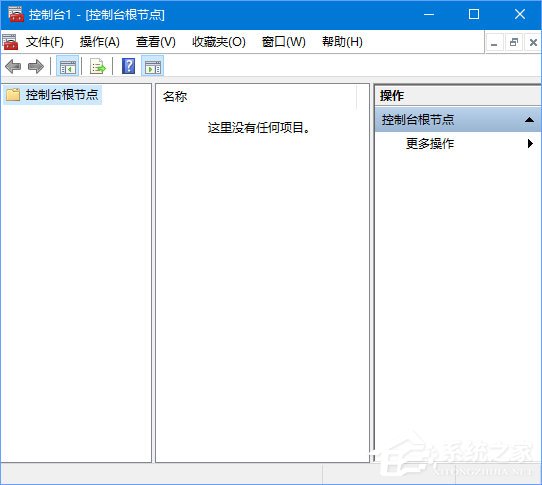 Win10系統沒有本地策略組和本地用戶怎么辦？