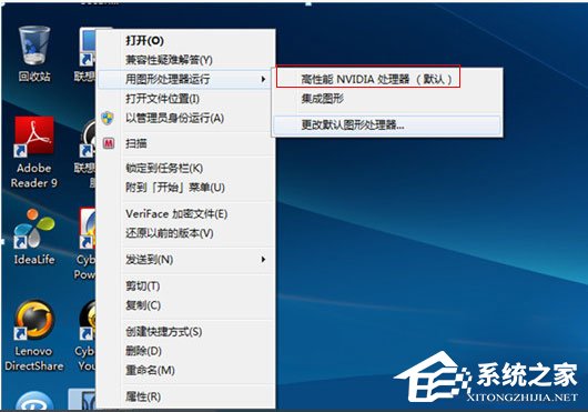 Win10玩LOL FPS不穩定怎么解決？
