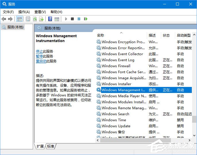 Win10不顯示文件名怎么辦？Win10電腦菜單項不見了怎么辦？
