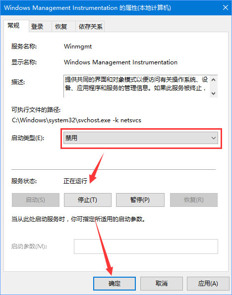 Win10不顯示文件名怎么辦？Win10電腦菜單項不見了怎么辦？