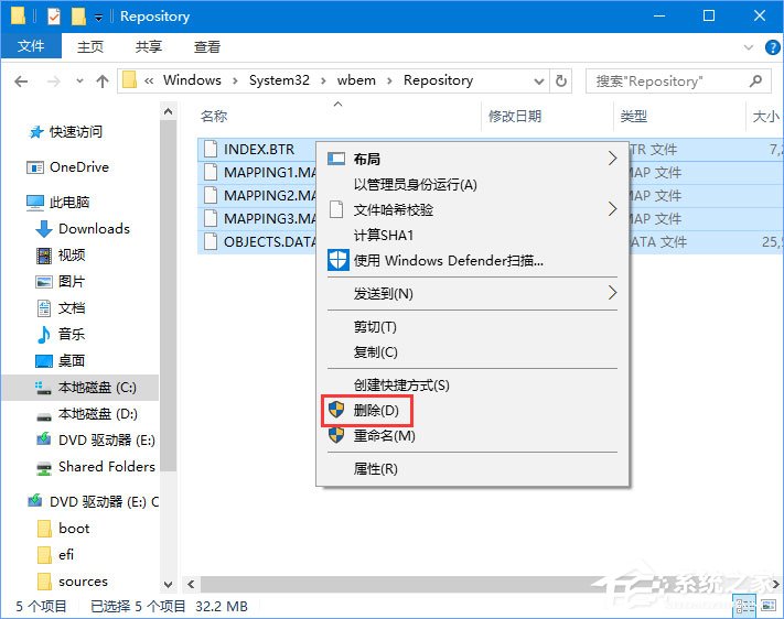 Win10不顯示文件名怎么辦？Win10電腦菜單項不見了怎么辦？