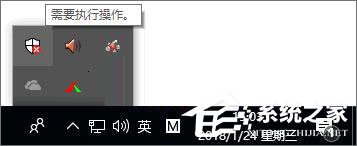 Win10如何讓W(xué)indows Defender與第三方安全軟件并存？
