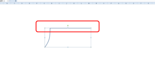 excel中豎式除號制作教程分享