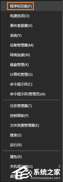 Win10怎么卸載聲卡驅(qū)動(dòng)?電腦聲卡驅(qū)動(dòng)怎么卸載?