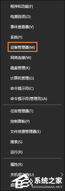 Win10怎么卸載聲卡驅(qū)動(dòng)?電腦聲卡驅(qū)動(dòng)怎么卸載?