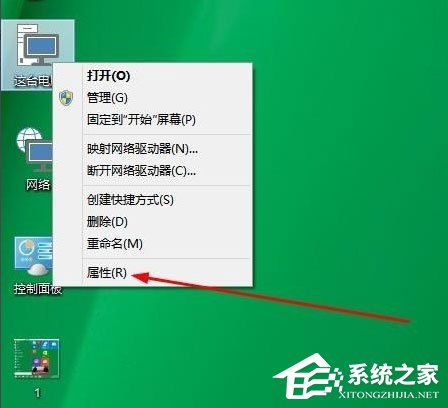 Win10怎么升級版本？Win10升級版本的方法
