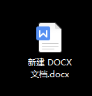 word設置進入頁眉頁腳提示流程介紹