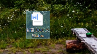 word表格文字設(shè)為水平方向教程介紹