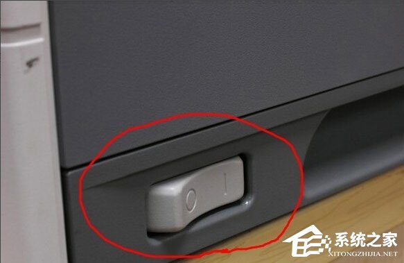 WinXP打印出錯提示“一個文檔待打印，原因為Administrator”如何解決？