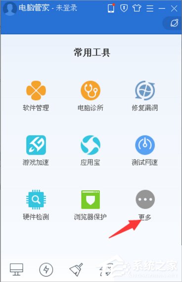 WinXP無法讀源文件或磁盤的解決方法