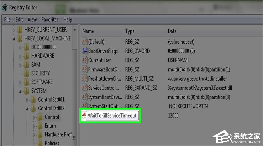 電腦關(guān)機(jī)速度慢怎么優(yōu)化?Windows關(guān)機(jī)速度慢的處理方法
