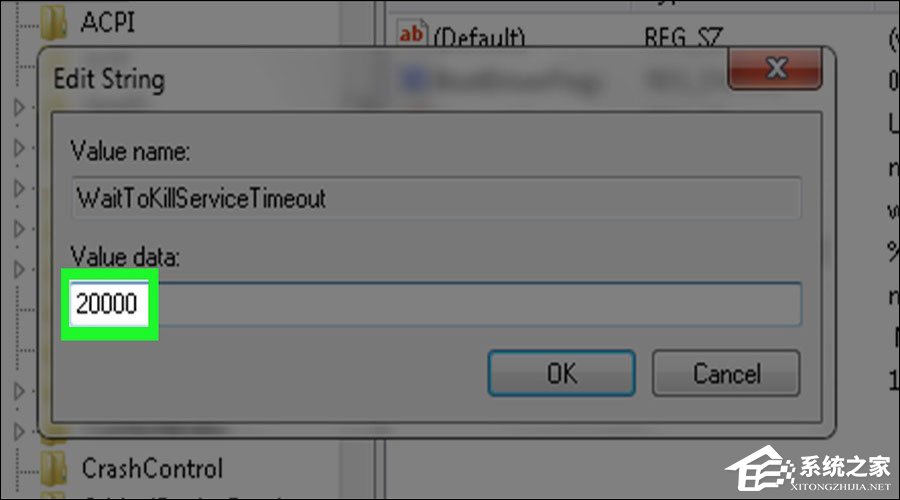 電腦關(guān)機(jī)速度慢怎么優(yōu)化?Windows關(guān)機(jī)速度慢的處理方法