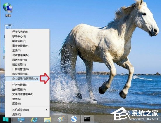 Win8系統(tǒng)IE瀏覽器提示沒有注冊(cè)類別怎么解決?