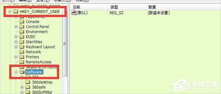 Win7提示“由于本機的限制 該操作已被取消”怎么辦？