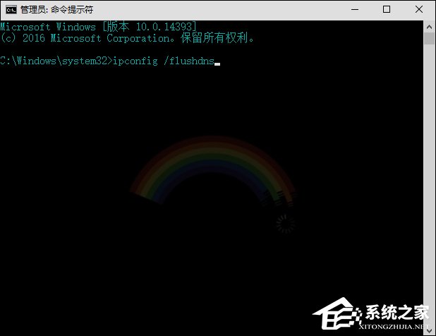 Win10系統DNS錯誤怎么辦？Win10環境下DNS配置錯誤的修復方法