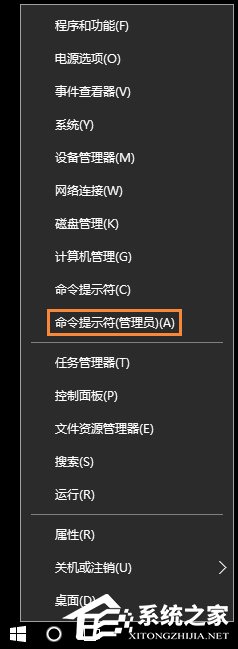 Win10系統DNS錯誤怎么辦？Win10環境下DNS配置錯誤的修復方法
