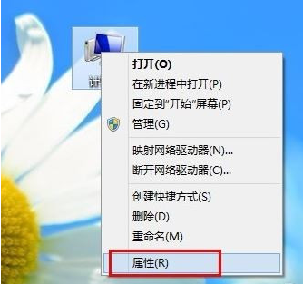 win10企業版怎么激活？最新win10企業版激活方法