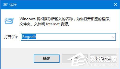 Win10系統下瀏覽器被hao.qquu8.com主頁劫持了怎么辦？