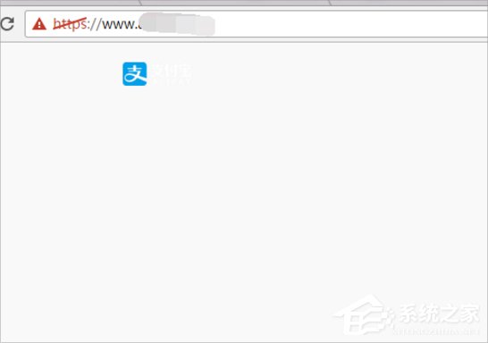 Win7谷歌瀏覽器提示您的連接不是私密連接怎么辦？