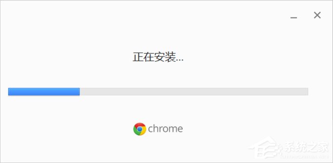 Win7谷歌瀏覽器提示您的連接不是私密連接怎么辦？