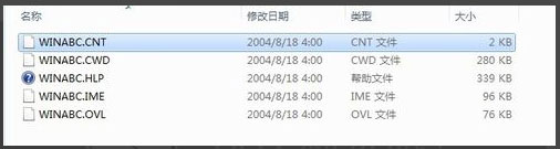 Win7如何安裝智能ABC輸入法？Win7智能ABC的安裝方法