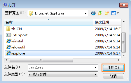 Win7資源管理器總是停止工作怎么處理?Win7網(wǎng)頁自動(dòng)關(guān)閉如何解決?