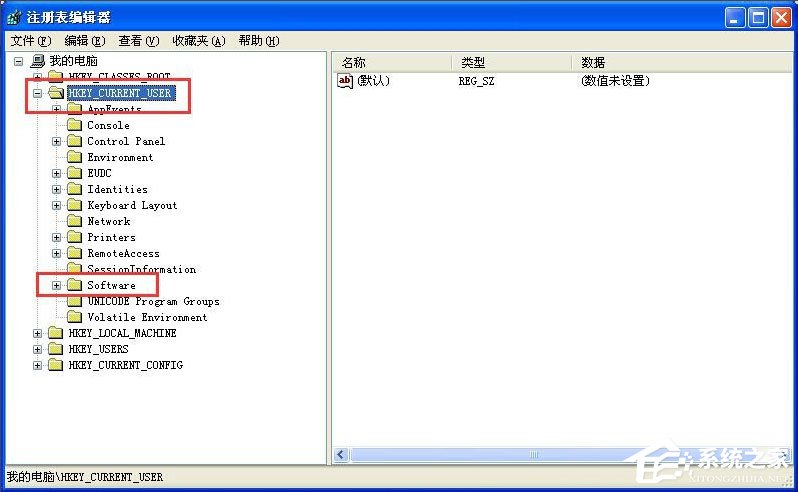 WinXP系統War3全屏設置方法