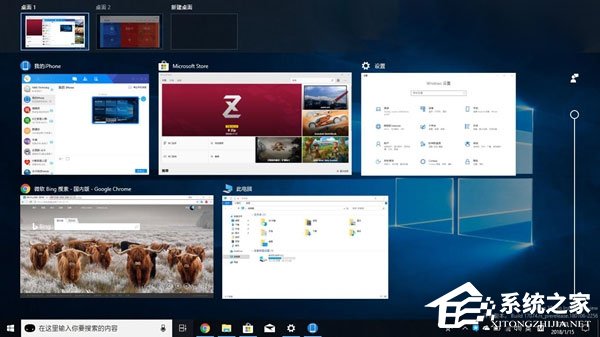 Windows 10 RS4如何禁用和恢復時間線功能?