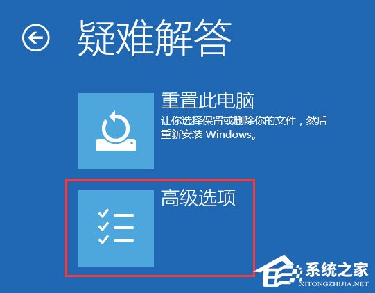Win10開機提示“你的電腦將在一分鐘后自動重啟”怎么辦？