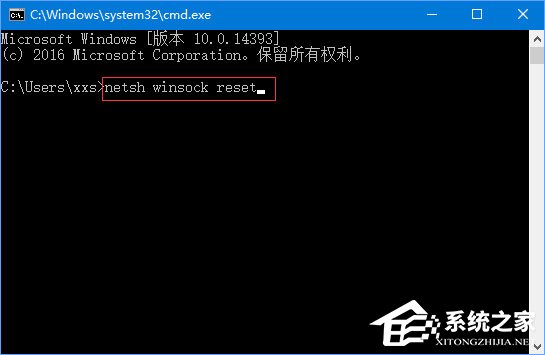 Win10開機提示“你的電腦將在一分鐘后自動重啟”怎么辦？