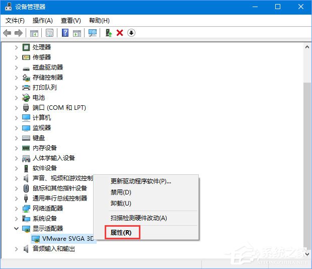 升級Win10 1709后絕地求生一直提示顯存溢出怎么辦？