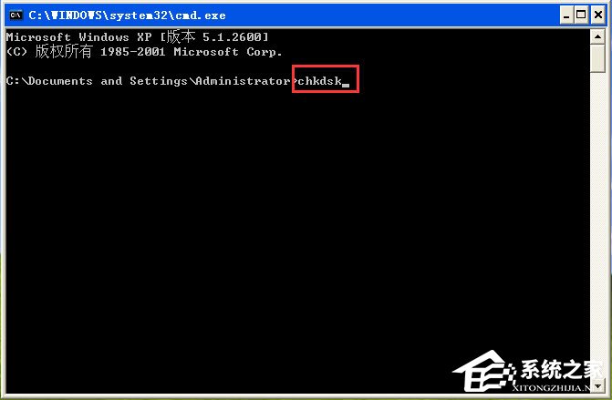 WinXP系統提示“Windows延緩寫入失敗”如何解決?