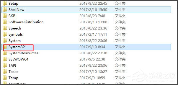 Win7系統沒有Rthdcpl.exe如何解決？