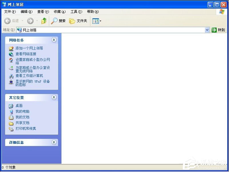 WinXP本地連接不見(jiàn)了怎么恢復(fù)？