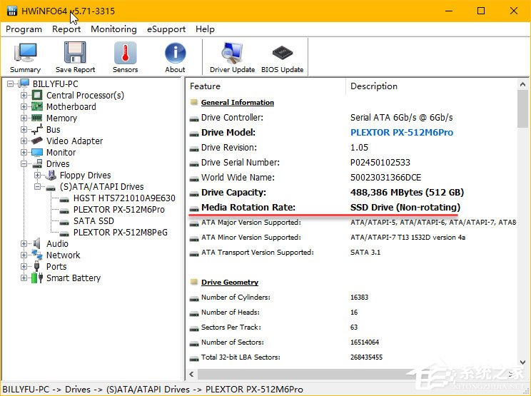 Windows10如何判斷系統使用的是否為SSD磁盤?
