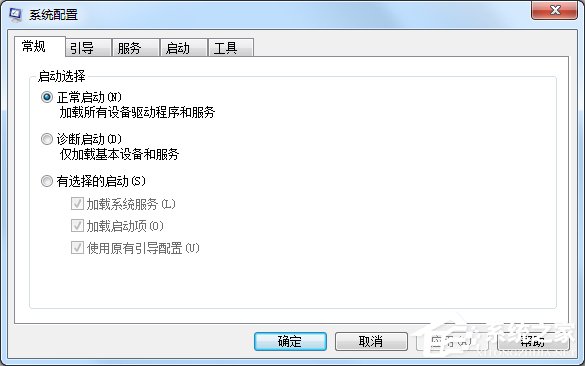 Win7開機啟動項管理的方法