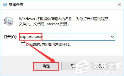 Win10關閉瀏覽器電腦會出現卡屏怎么辦？