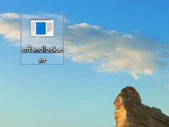 Win10設(shè)置鎖屏后立即關(guān)閉屏幕的操作方法
