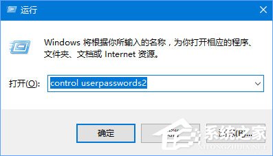 Win10登陸密碼忘了怎么辦？Win10正式版登陸密碼的破解方法
