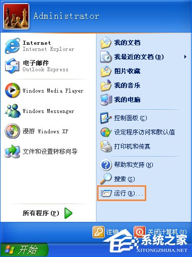 WinXP沒有網絡適配器怎么添加？本地連接消失了如何恢復？