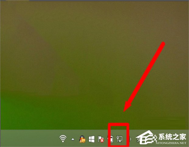 Win7寬帶619錯誤怎么解決？