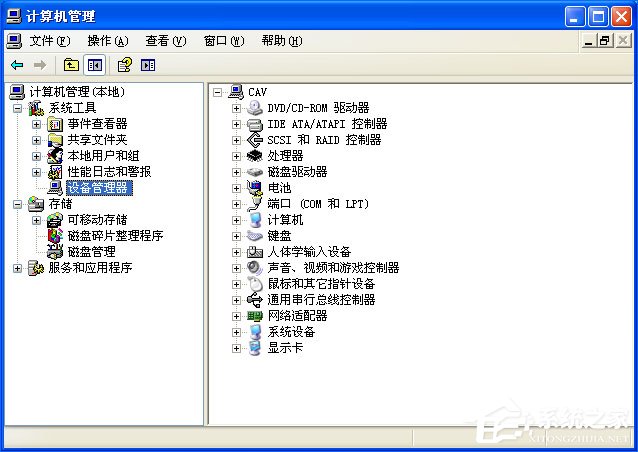 WinXP沒有網絡適配器怎么添加？本地連接消失了如何恢復？